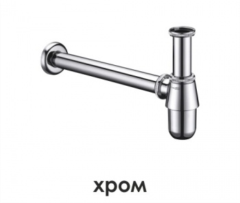 Сифон для раковины Wasserkraft A071