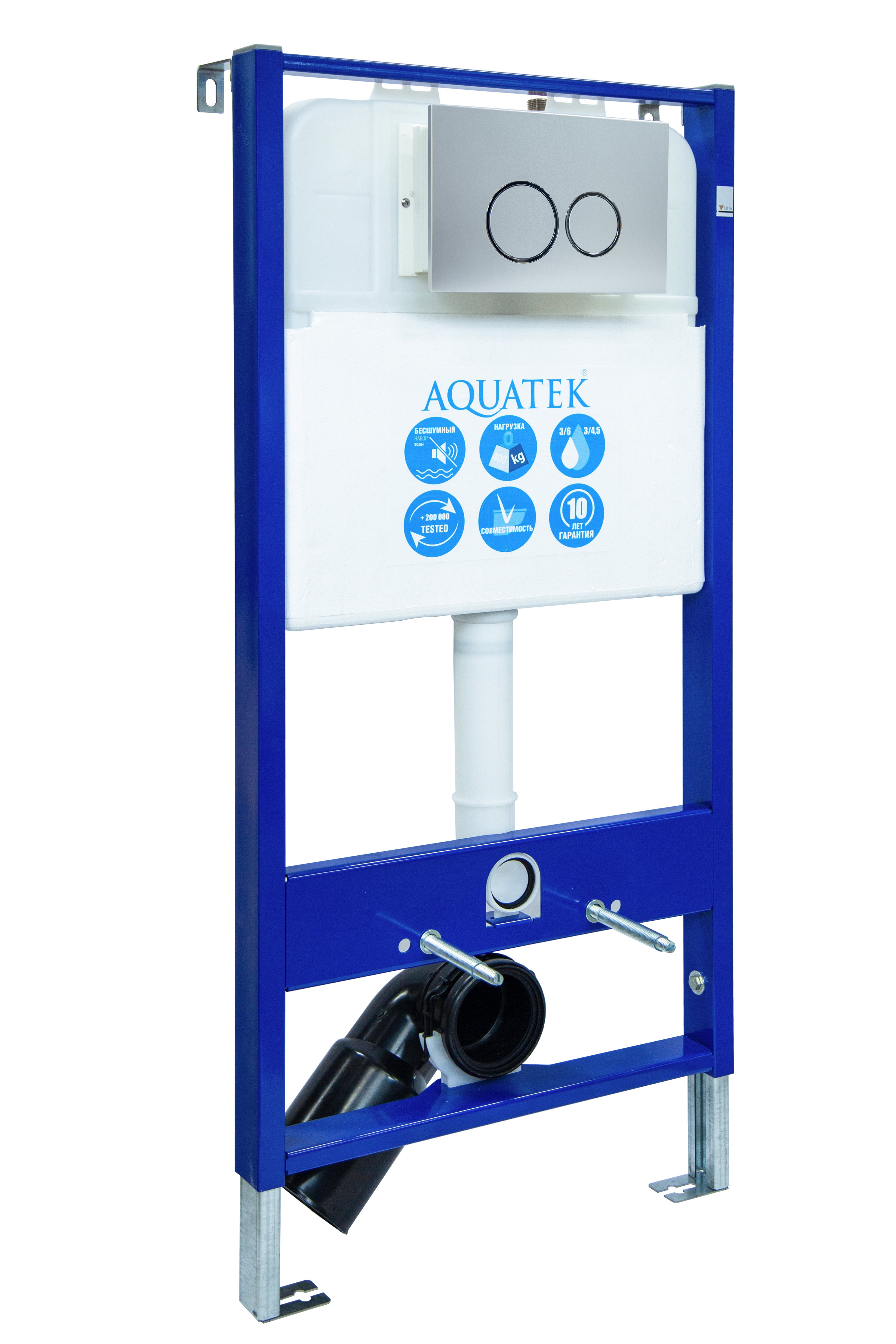 Монтажная рама Aquatek Slim для подвесного унитаза c клавишей INS-0000006