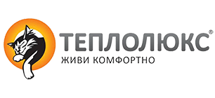Теплолюкс