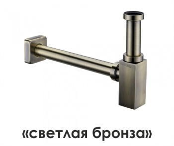 Сифон для раковины Wasserkraft A096