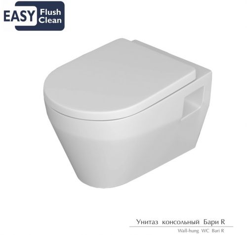 Унитаз подвесной БАРИ, б/о,сид. DP Slim, Soft Close, Clip up (КЕРАМИН)