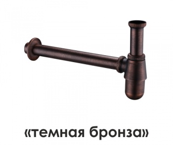Сифон для раковины Wasserkraft A095