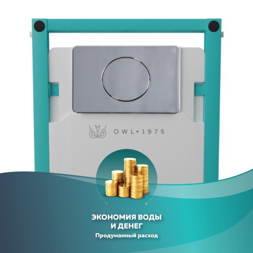 Кнопка смыва Tantal Polished Chrome для инсталляции Hasvik (Хасвик), ABS пластик