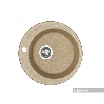 Мойка для кухни Aquaton Иверия круглая песочная 1A711032IV220