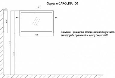 Зеркало CAROLINA 100 (940х910х20) ЗОЛОТО (CS00068632)