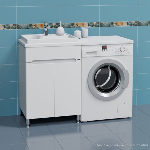 Тумба СаНта Лондон 59 224033, 2 двери (ум. Юпитер 120*50 лит мр)