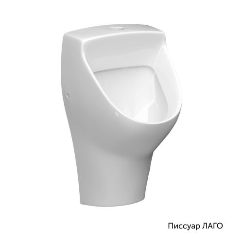 Писсуар ЛАГО в комплекте (сифон + кран нажимной AlcaPlast (Чехия) (КЕРАМИН)