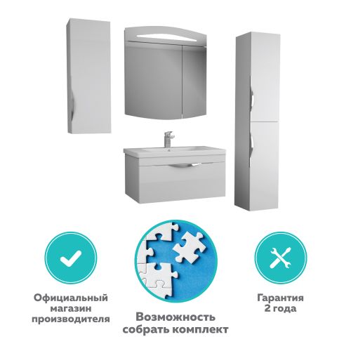 Тумба Sjel 80, белый лак