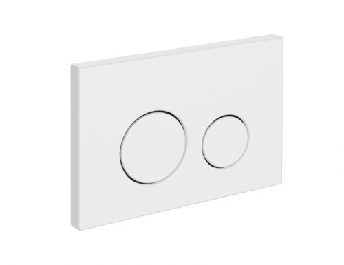Кнопка TWINS для LINK PRO/VECTOR/LINK/HI-TEC пластик белый матовый с рамкой