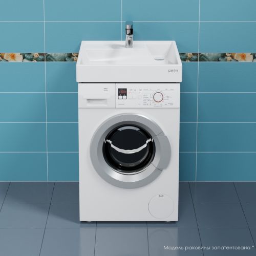 Умывальник над стиральной машиной "Юпитер 600*90*550"  ш/в/гл с кронштейнами Санта