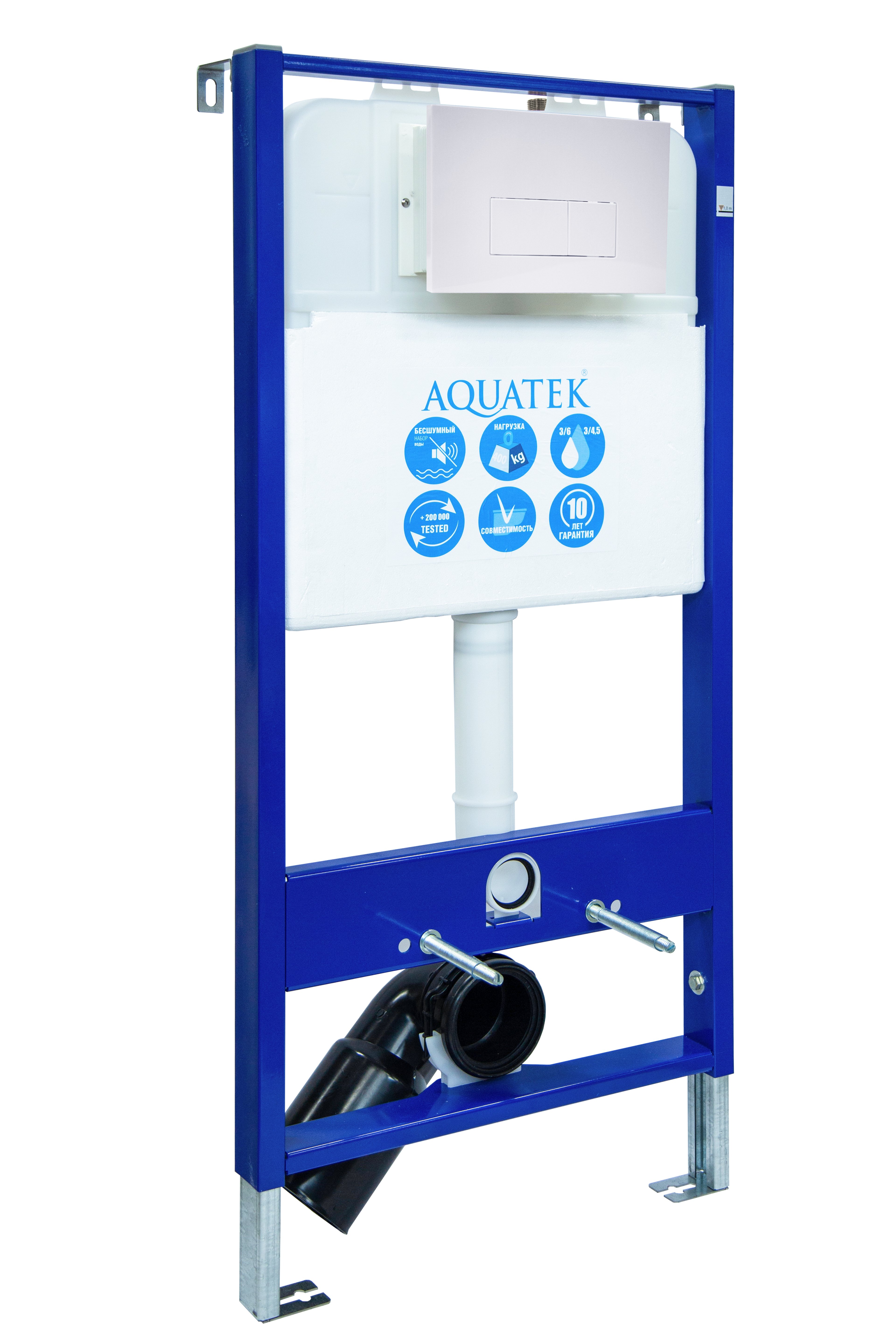 Монтажная рама Aquatek Slim  для подвесного унитаза хром глянцевый V INS-0000005 