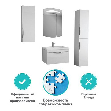 Вдохновлённые невинностью и безмятежностью северных пляжей, создатели коллекции Sjel прекрасно соединили воедино природные формы и передовые факторы производства, что позволило отразить в мебели основную идею скандинавского дизайна: абсолютный симбиоз эле