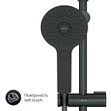 F0750A422 Inspire V2.0, душевая система, набор: см-ль д/душа с термостатом, верхний душ d 250 мм, ру