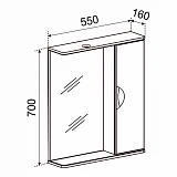 Зеркало со шкафчиком Emmy Милли (Правое) 55х70