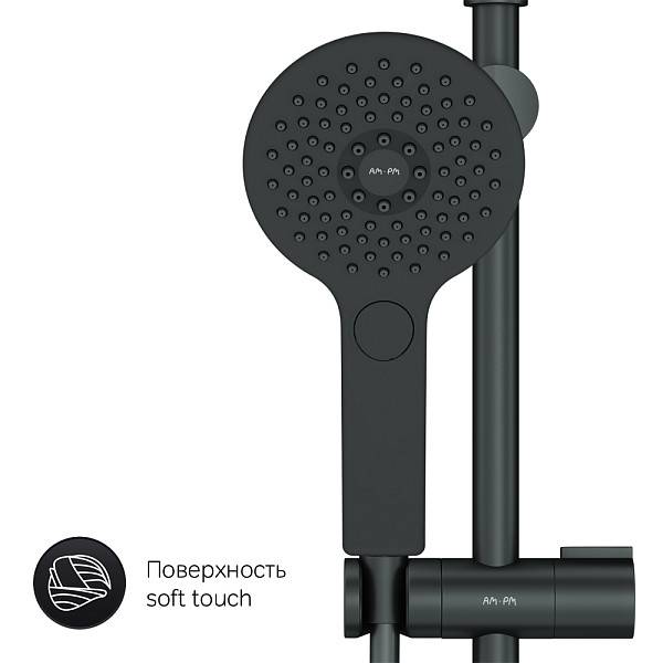 F0750A422 Inspire V2.0, душевая система, набор: см-ль д/душа с термостатом, верхний душ d 250 мм, ру