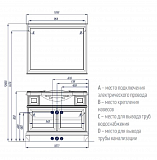 Тумба под раковину Акватон Беатриче 107 см 1A187201BEM60
