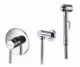 Встраиваемый комплект для биде со шлангом 120 см Wasserkraft A14157