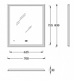 Зеркало Kerama Marazzi TECNO c LED 70 с подсветкой, с функцией антизапотевание, белый глянцевый