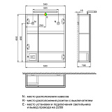 Шкаф-зеркало, 50 см, двухдверный, Mirro, IDDIS, MIR5002i99