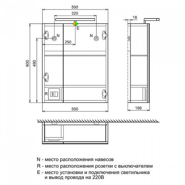 Шкаф-зеркало, 50 см, двухдверный, Mirro, IDDIS, MIR5002i99