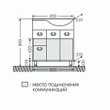 Тумба под раковину Коралл 80 левая Санта 218001
