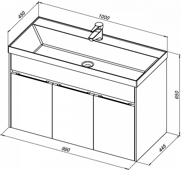 Тумба под раковину Aquanet Латина 100 белый 00179637