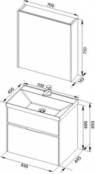 Мебель для ванной Aquanet Латина 70 белый (2 ящика) 00180123