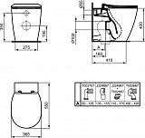 Унитаз приставной Ideal Standard Connect AquaBlade E052401