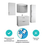 Тумба Sjel stor 100, белый лак