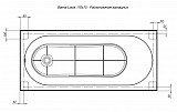Акриловая ванна Aquanet Lotos 170x75 00309624