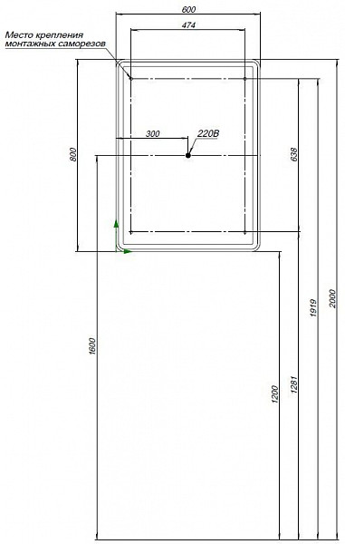 Зеркало-шкаф Aquanet Оптима 60 с LED подсветкой 00311860