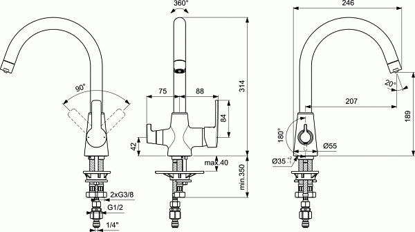 Смеситель для мойки Vidima Uno BA356AA