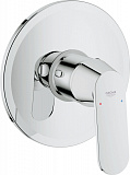 Смеситель для душа Grohe Eurosmart Cosmopolitan 32880000