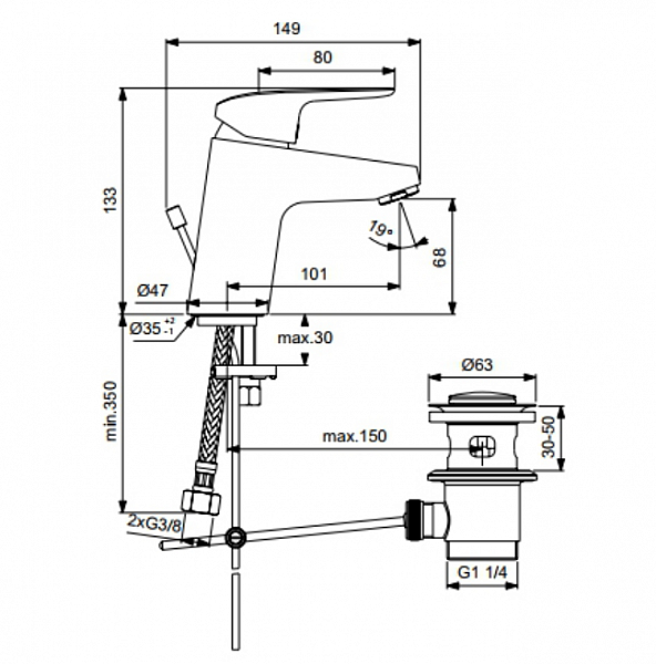 Смеситель Ideal Standart Ceraflex B1708AA для раковины