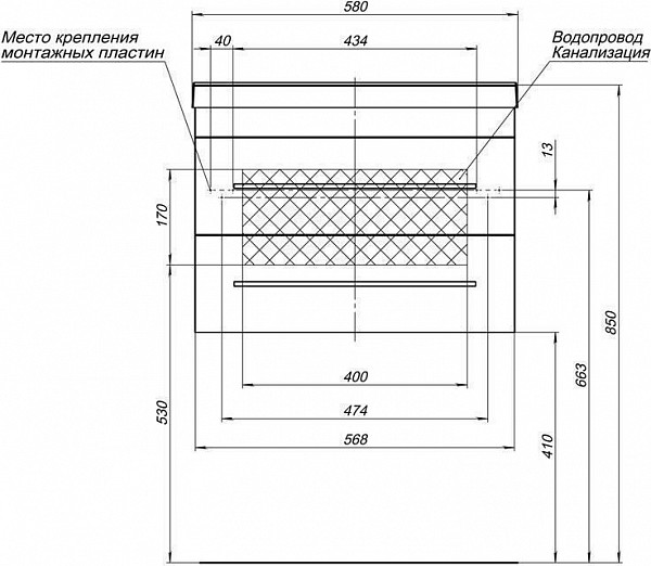 Комплект мебели для ванной Aquanet Верона NEW 58 белый (подвесной 2 ящика) 00230306