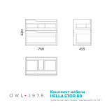 Тумба Hella stor 80, белый лак