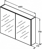 Зеркальный шкафчик Ideal Standard Mirror&Light T3592AL