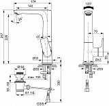 Смеситель Ideal Standard Connect Air A7020AA для раковины с донным клапаном