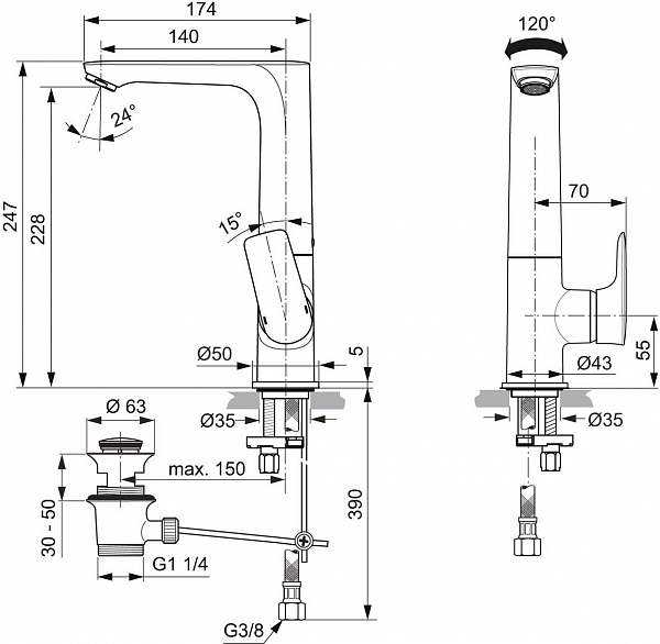 Смеситель Ideal Standard Connect Air A7020AA для раковины с донным клапаном