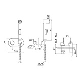 Встраиваемый смеситель с гигиеническим душем, Tidy, Milardo, TIDSBR0M08