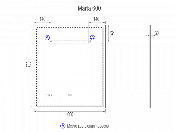 Зеркало VIGO Marta Classic 60 см Marta Classic600