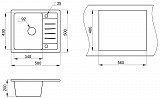 Мойка кухонная Granula прямоугольная кварц 5803, ГРАФИТ