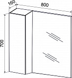 Зеркало со шкафчиком Стоун 80 Левый