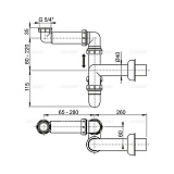 Сифон для раковины AlcaPlast A434 экономящий пространство