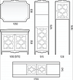 Стойка Corozo Манойр 50 белая SD-00000327