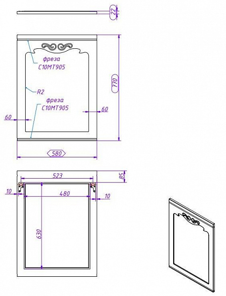 Зеркало Creto Viva Olivine 60