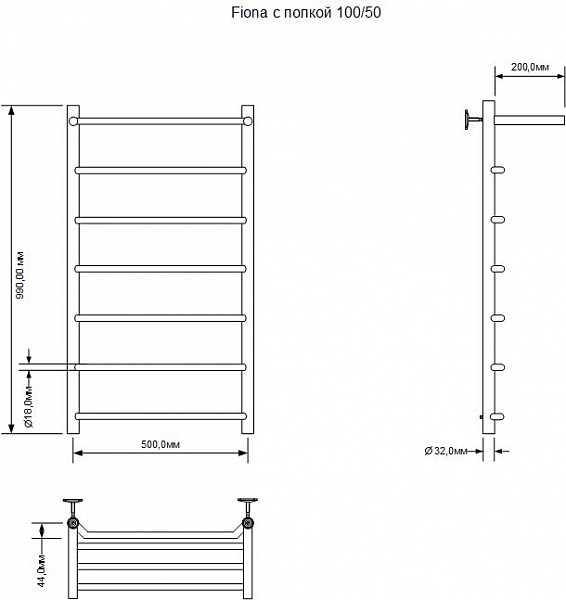 Полотенцесушитель электрический Aquanet Fiona 100х50 Тэн справа, с полкой 00282000
