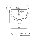 Полукруглая раковина Santek Аллегро 50 1WH301951