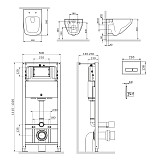 IS47051.50A1700 Инсталл с клав Pro S глянц хром с подв унит Inspire V2.0 FlashClean с сид м/л