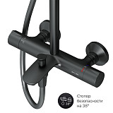 F0780522 Like душ.система, набор: смеситель д/ванны/душа с термостатом, верх.душ.d 220 мм, ручной ду